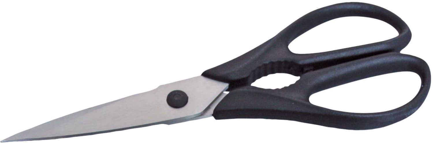 VS-91090 9 KITCHEN SCISSOR W/MAGNETIC BLADE COVER Scissor Kitchenware VV  Kedah, Malaysia, Lunas Supplier